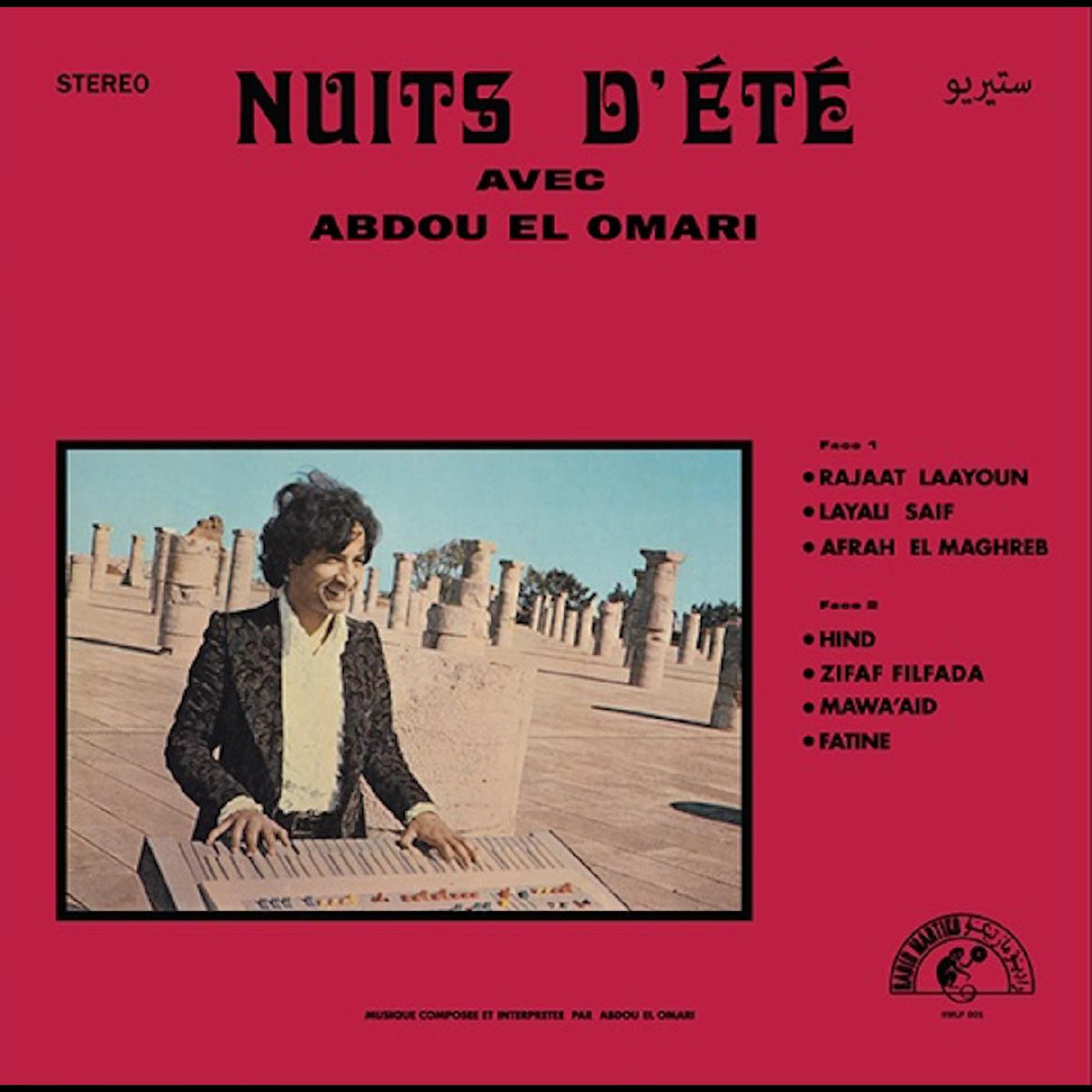 Abdou El Omari - Nuits Dete -