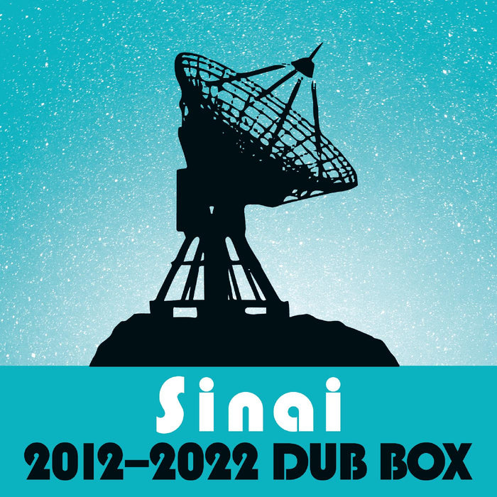 Al Cisneros - Sinai 7x7 DUB BOX (2012-2022) - Vinyl