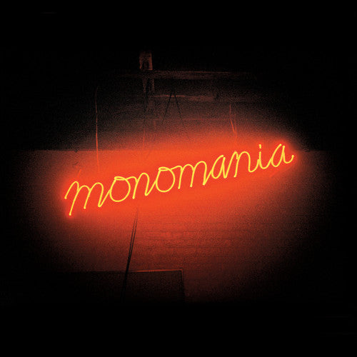 Deerhunter - Monomania - Vinyl