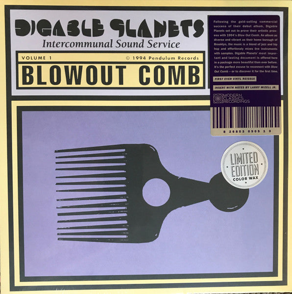 Digable Planets - Blowout Comb (Dazed & Amazed Duo Colored Vinyl) (2 Lp's) - Vinyl