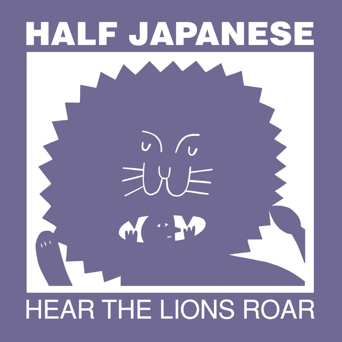 Half Japanese - Hear The Lions Roar (COLOR VINYL) - Vinyl