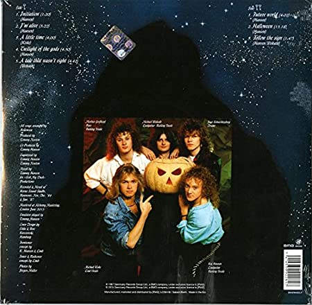 Helloween - Keeper of the Seven Keys (Part One) [Import] - Vinyl