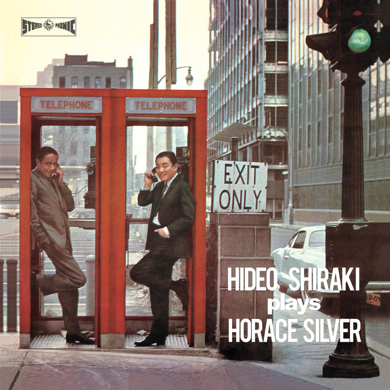 Hideo Quintet Shiraki - Plays Horace Silver - Vinyl