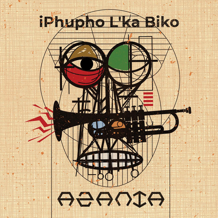 iPhupho L'ka Biko - Azania - Vinyl