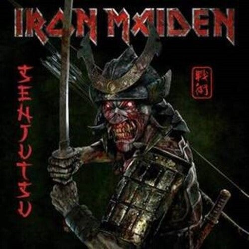 Iron Maiden - Senjutsu [Import] (3 Lp's) - Vinyl