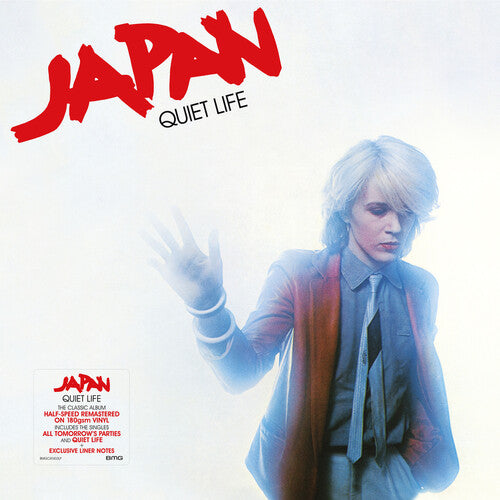 Japan - Quiet Life (Remasterted) - Vinyl