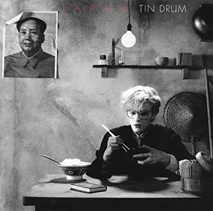 Japan - Tin Drum (Half Speed Master) [Import] - Vinyl