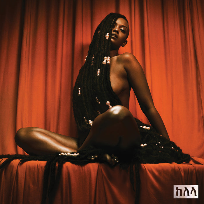 Kelela - Take Me Apart - CD