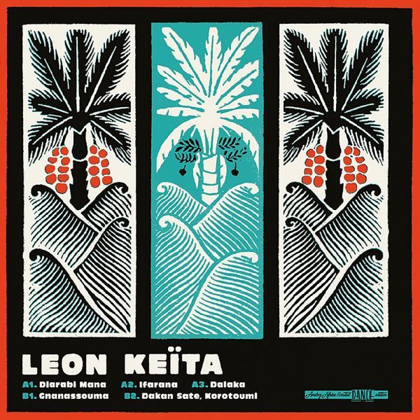 Leon Keita - Leon Keita - Vinyl