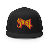 MerchMoment - Ghost Embroidered Logo Trucker Hat -