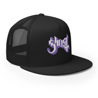 MerchMoment - Ghost Purple Logo Embroidered Trucker Hat -