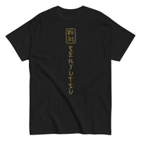 Iron Maiden - Vertical Senjutsu T-Shirt - Black