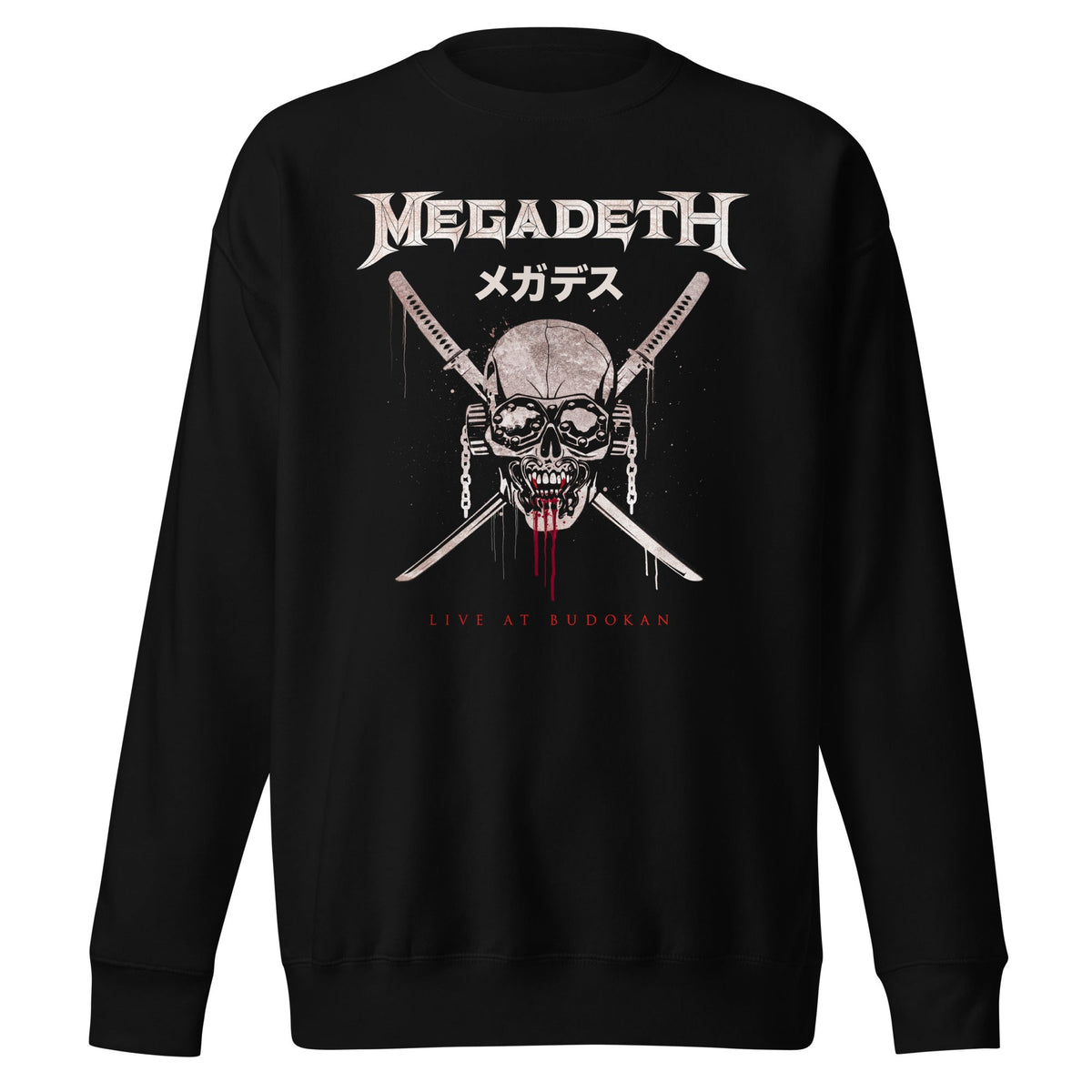 Megadeth - Bukokan Sweatshirt - Black