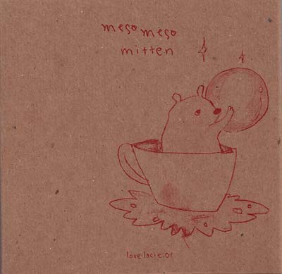 MESO MESO - Mitten - CD