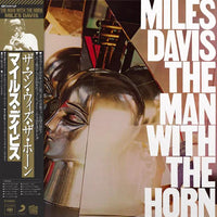 Miles Davis - Man With The Horn (Crystal Clear Vinyl, Obi Strip) - Vinyl