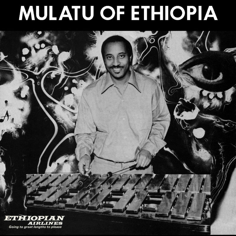 Mulatu Astatke - Mulatu Of Ethiopia (WHITE VINYL) - Vinyl