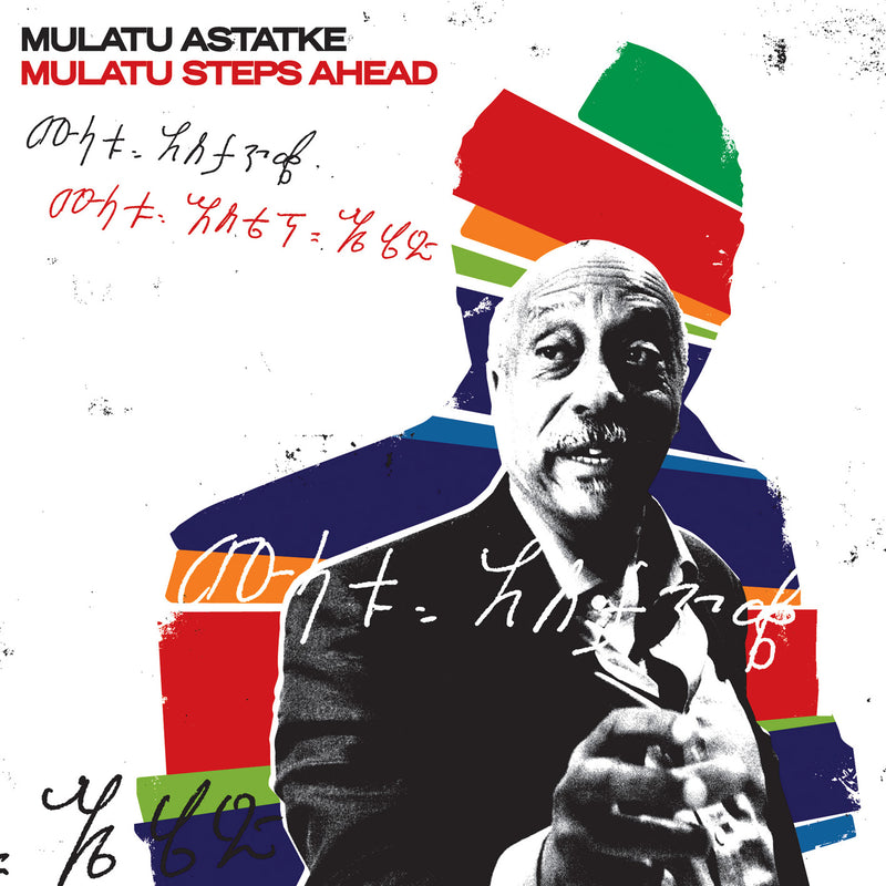 Mulatu Astatke - Mulatu Steps Ahead - Vinyl