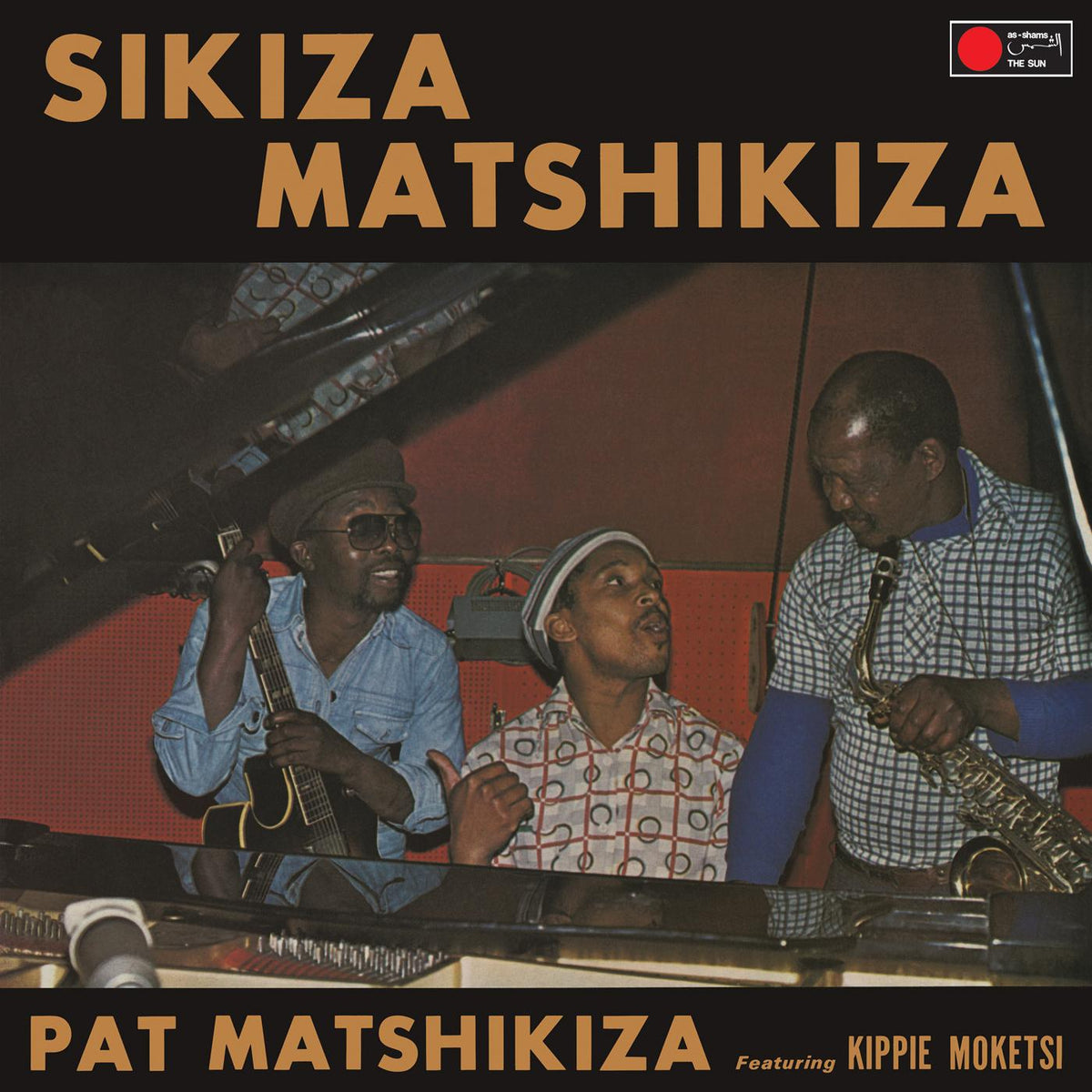 Pat Matshikiza - Sikiza Matshikiza - Vinyl