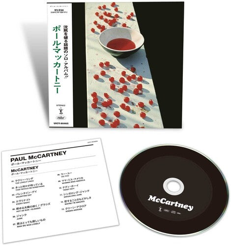 Paul McCartney - McCartney (Limited Edition, Booklet, Super-High Material CD) - CD