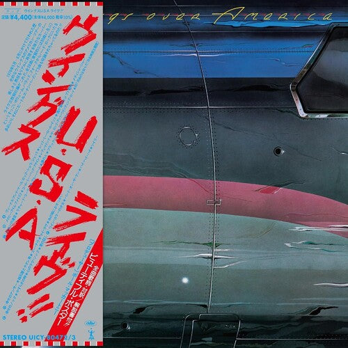 Paul Mccartney & Wings - Wings Over America (Limited Edition, SHM-CD Edition) (2 Cd's) - CD