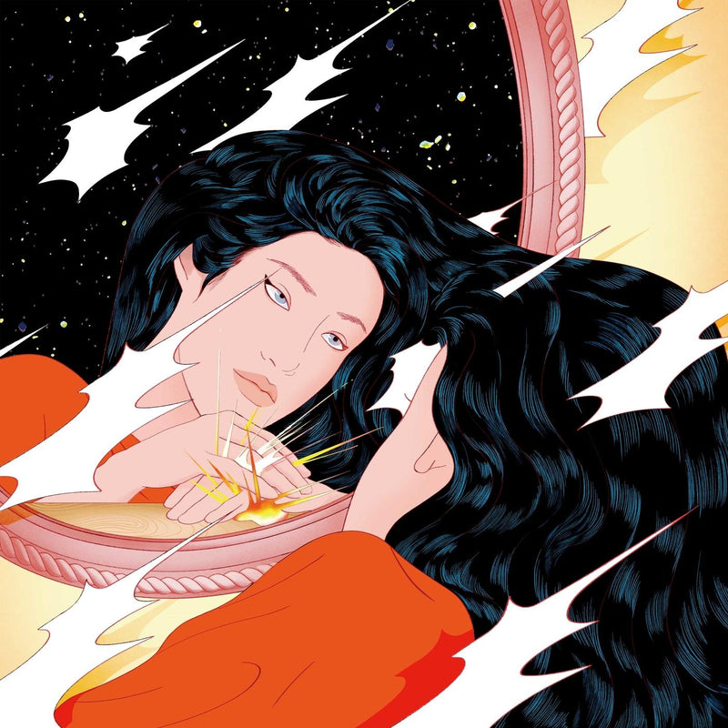 Peggy Gou - Once - Vinyl