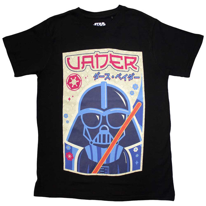 Star Wars - Vader Japanese -