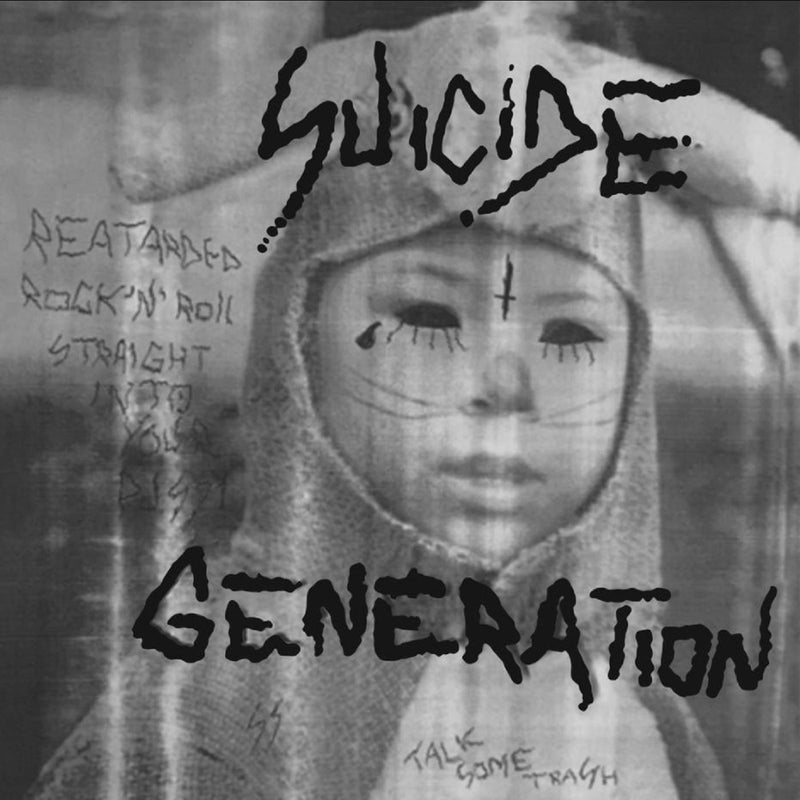 Suicide Generation - 1st Suicide - Vinyl