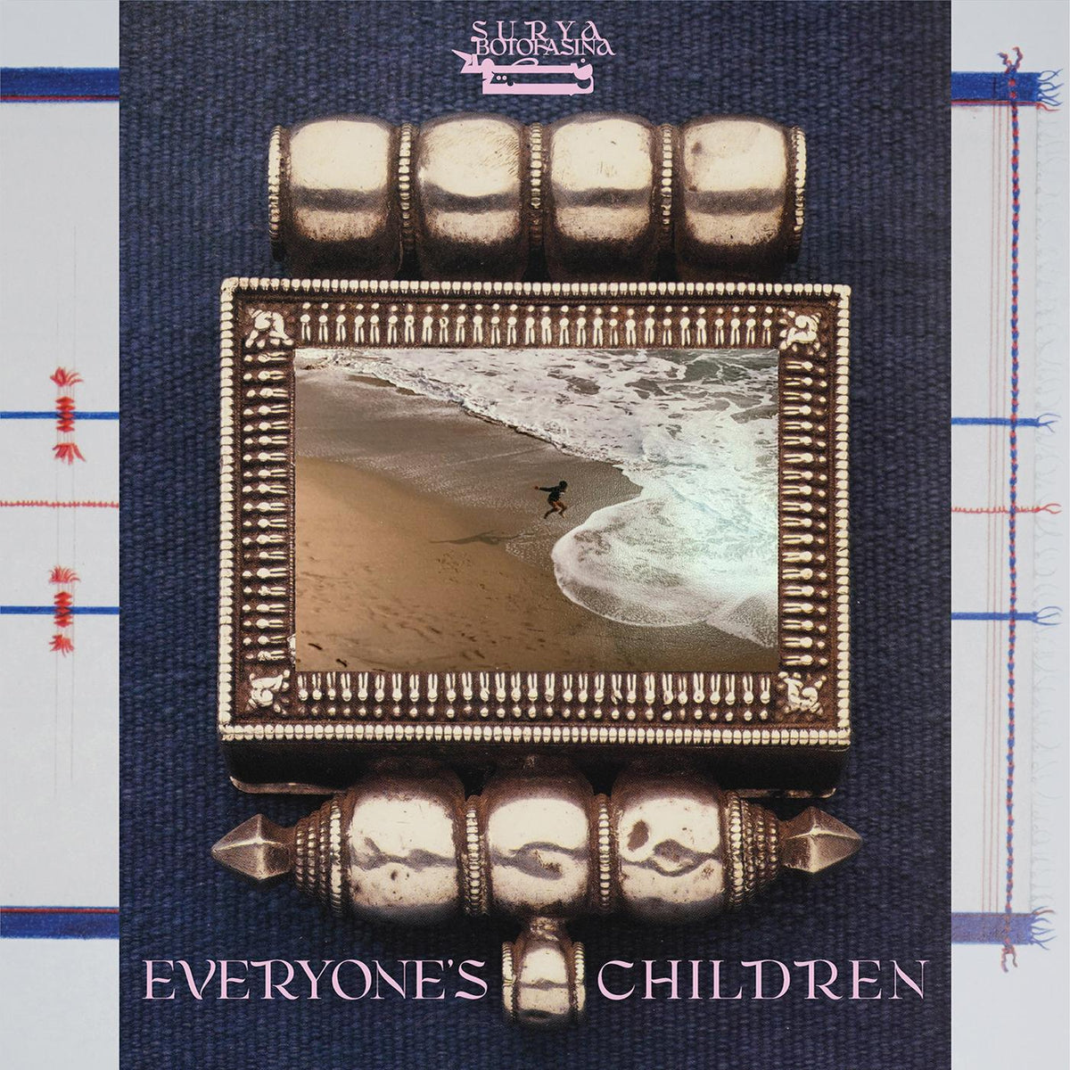 Surya Botofasina - Everyone's Children (DELUXE EDITION) - Vinyl