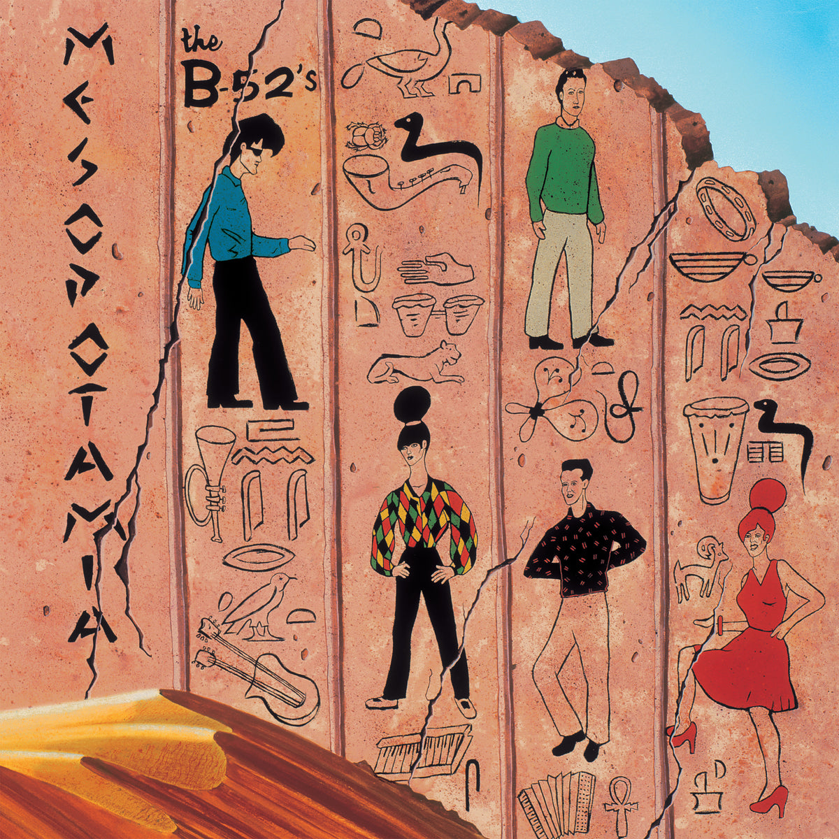 The B-52’s - Mesopotamia (Ultra Clear w/ Orange Splatter Vinyl) (Rocktober Exclusive) - Vinyl