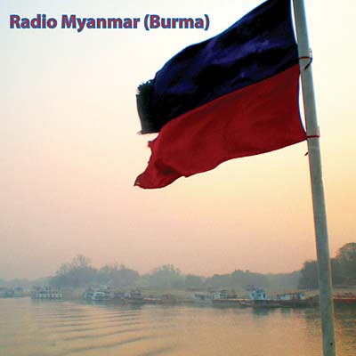 Va - Radio Myanmar (Burma) - CD