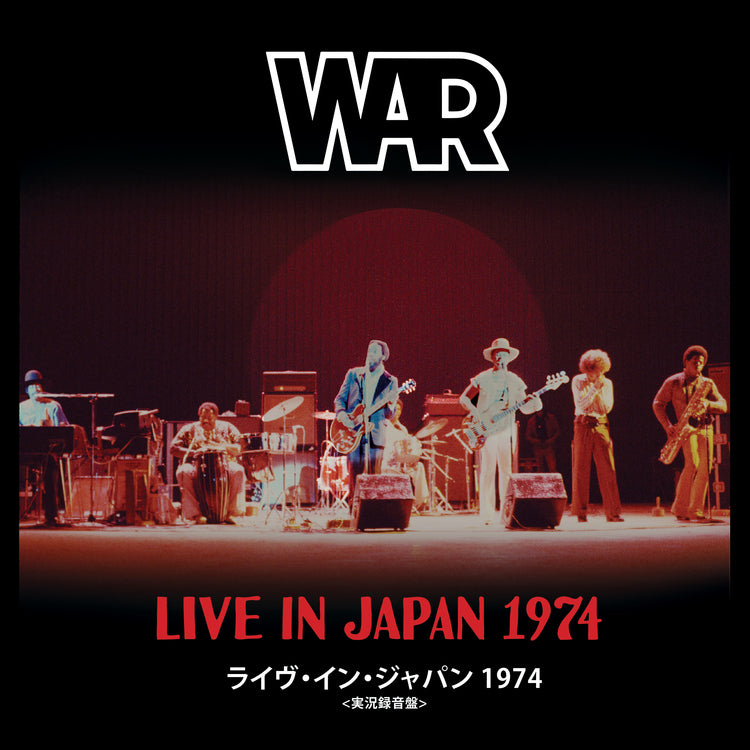 War - Live In Japan 1974 - CD