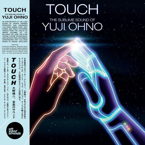 YUJI OHNO - Touch: The Sublime Sound of Yuji Ohno - CD